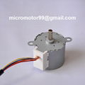 Low Gear DC 35byj412 35mm 12V Stepper Motor for PTZ 5