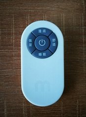 IR  remote control for humidifier 