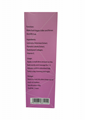 Elinor Butt Enhancement Cream 2