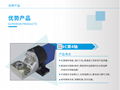 Five axis nc 4.5shaft ACshaft Servo motor Dividing degrees