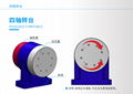 Five axis nc 4.5shaft ACshaft Servo motor Dividing degrees