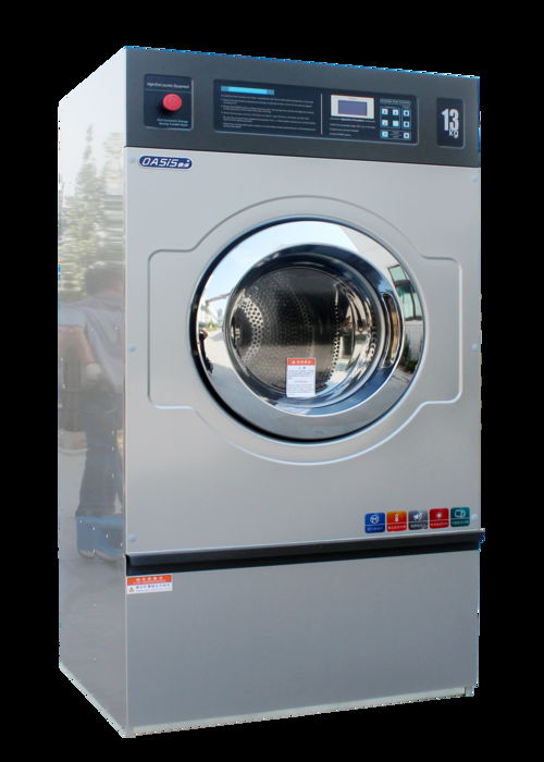 13kg Automatic Energy Efficient Tumble Dry