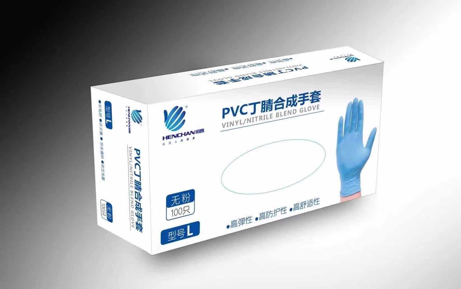 Medical gloves