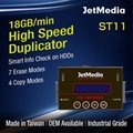 捷美JetMedia ST11 18G/m硬盘拷贝擦除机 4