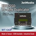 JetMedia WT100P Read-Only Source Port Duplicator  4