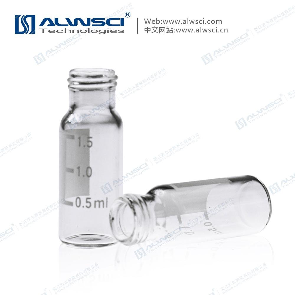 9-425透明2mL樣品瓶液相氣相9mm廣口進樣瓶 4