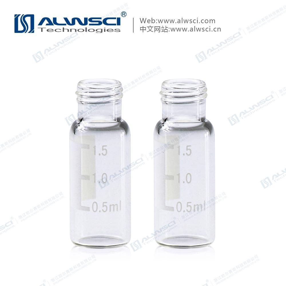 ALWSCI Glass Autosample GC Vial HPLC 2ml Vial 5