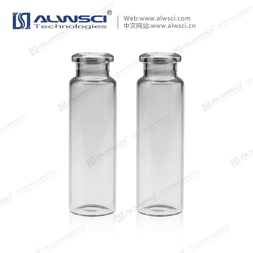 20mL鉗口頂空瓶分析取樣瓶進樣瓶20mm透明玻璃樣品瓶 2