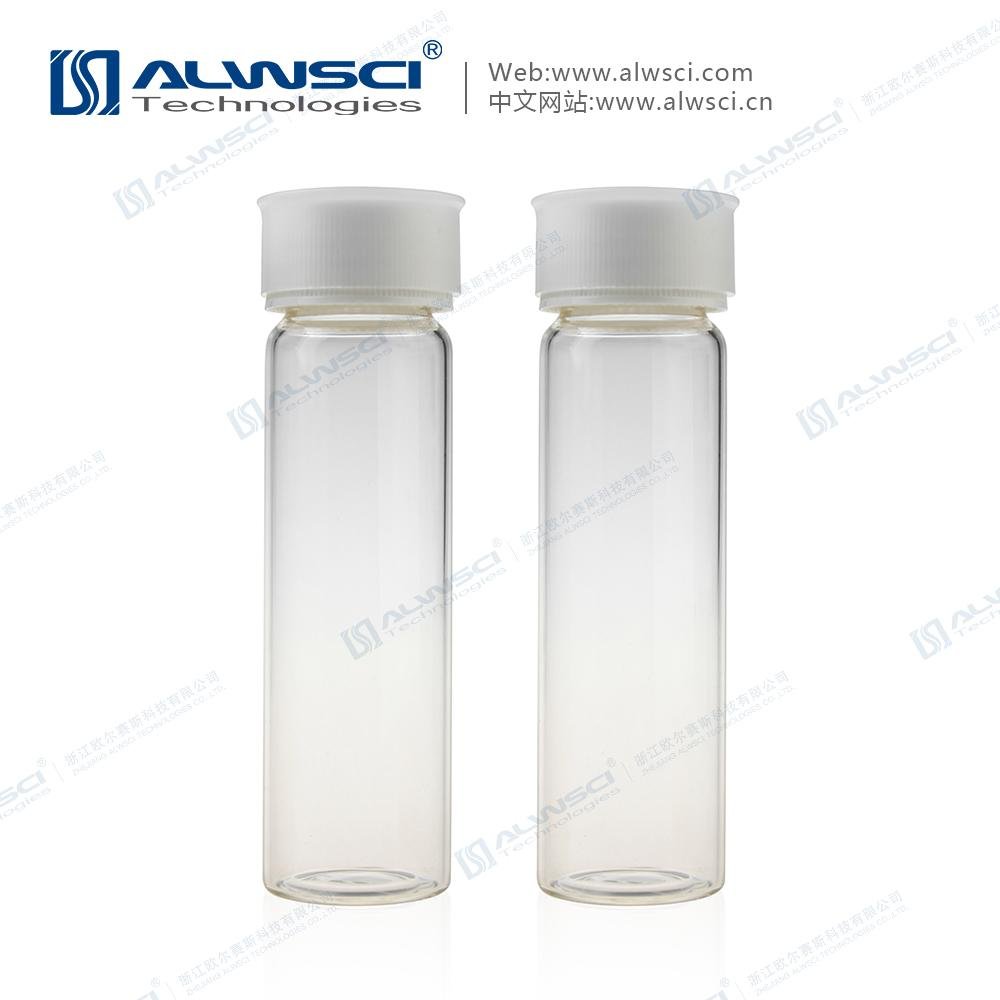 ALWSCI 透明棕色40mL取樣瓶VOA EPA TOC 樣品瓶 吹掃瓶 