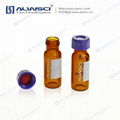 ALWSCI 9mm blue HPLC Bonded Caps with Septa 5