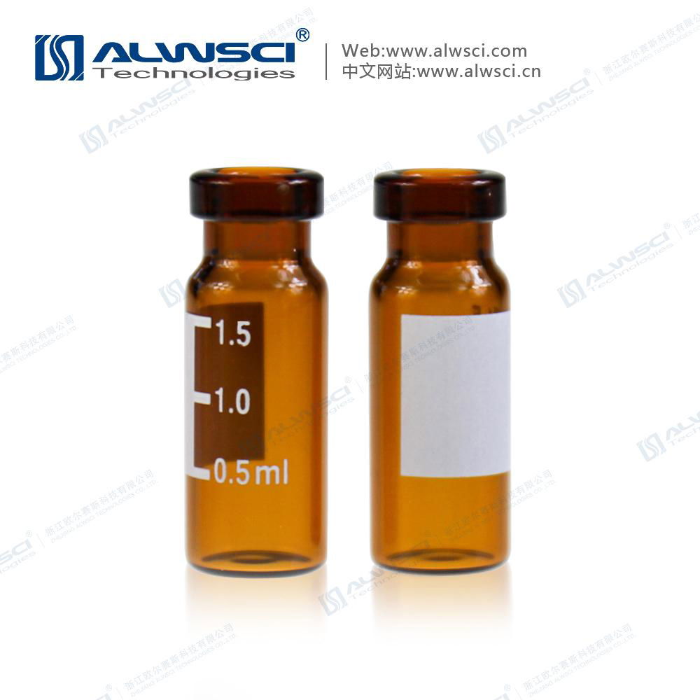 ALWSCI 钳口 进样瓶 11mm 2mL 棕色样品瓶