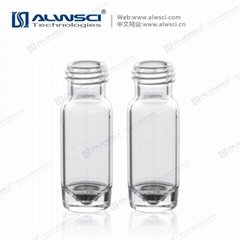 ALWSCI 1.5mL高回收樣品瓶 色譜自動進樣瓶 微量取樣高回收率