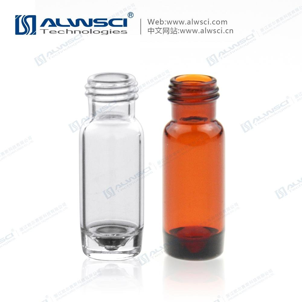 ALWSCI 9-425 High Recovery 1.5ml HPLC vial 2