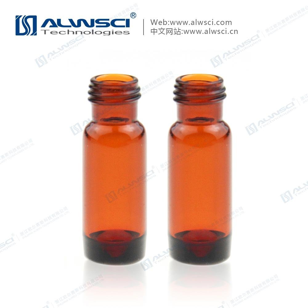 ALWSCI 1.5mL高回收樣品瓶 色譜自動進樣瓶 微量取樣高回收率 3