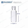 ALWSCI 8-425 2ml Clear Glass HPLC GC Vial