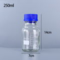 1000ML Borosilicate Glass Reagent Wide Mouth Bottle