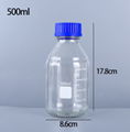 1000ML Borosilicate Glass Reagent Wide Mouth Bottle