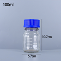 1000ML Borosilicate Glass Reagent Wide Mouth Bottle