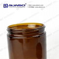 ALWSCI 100mL to 1000mL Amber Wide Mouth Soil Sampling Jars