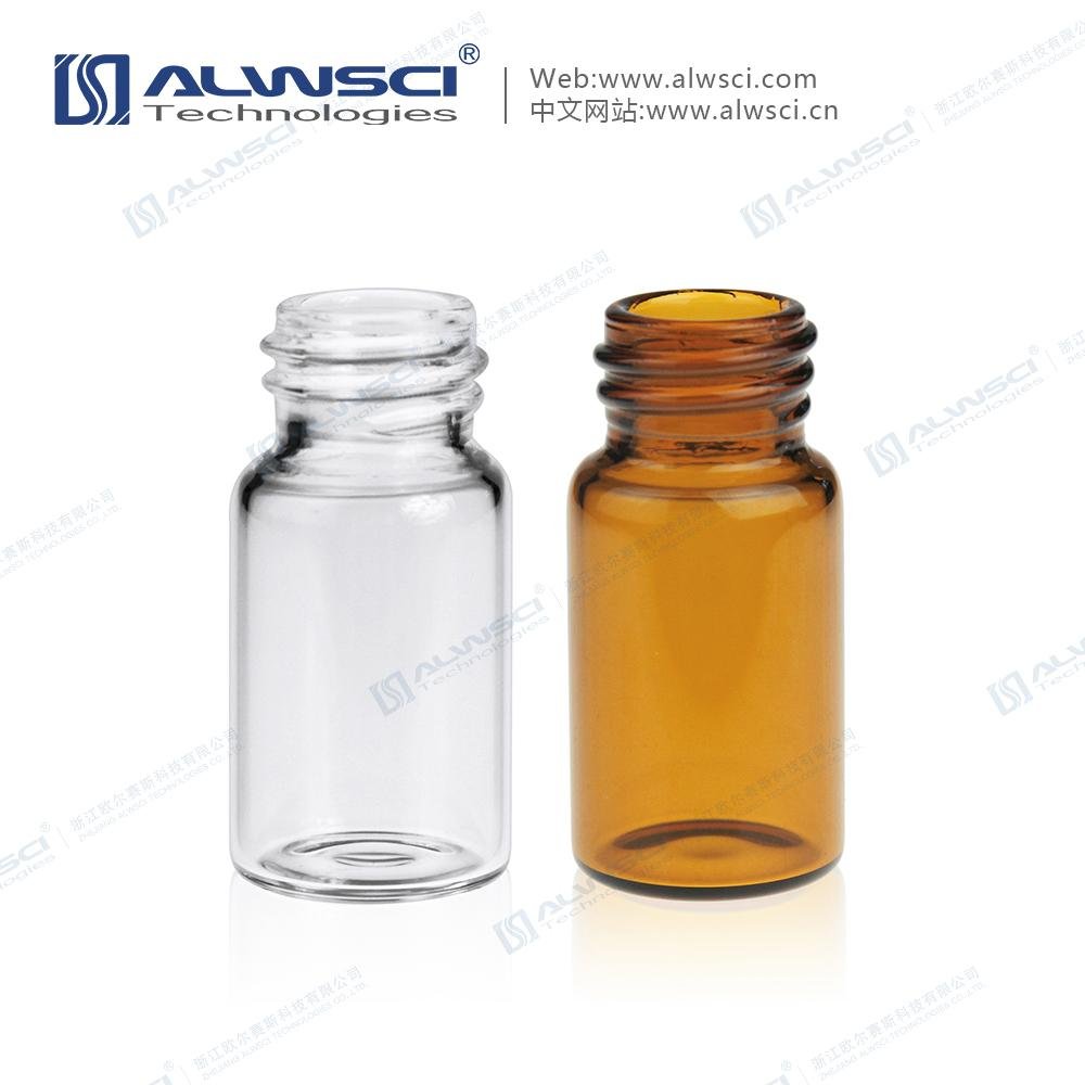 ALWSCI 3mL 透明 棕色 樣品瓶分裝儲存瓶 1