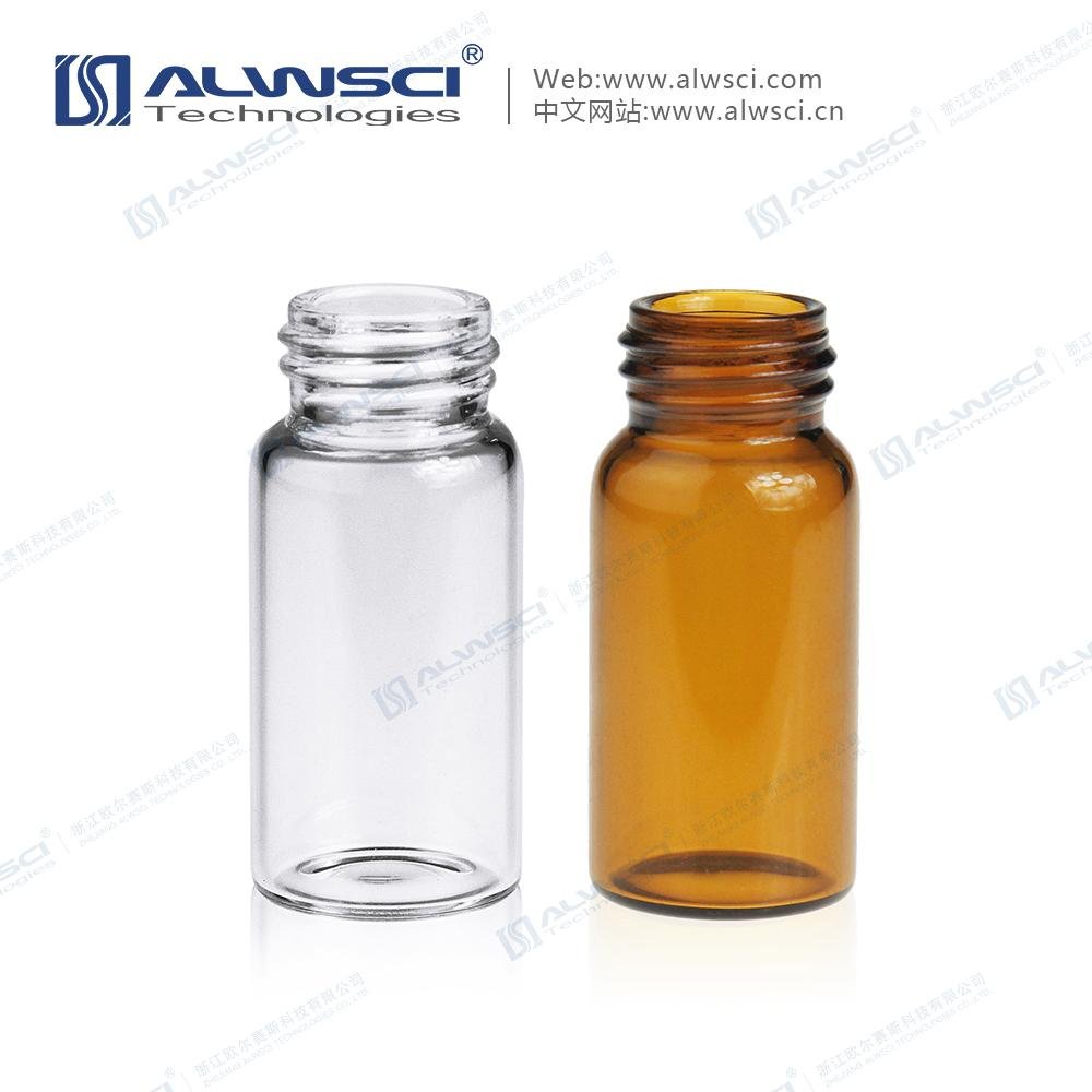 ALWSCI 5mL 透明 棕色 样品瓶分装储存瓶