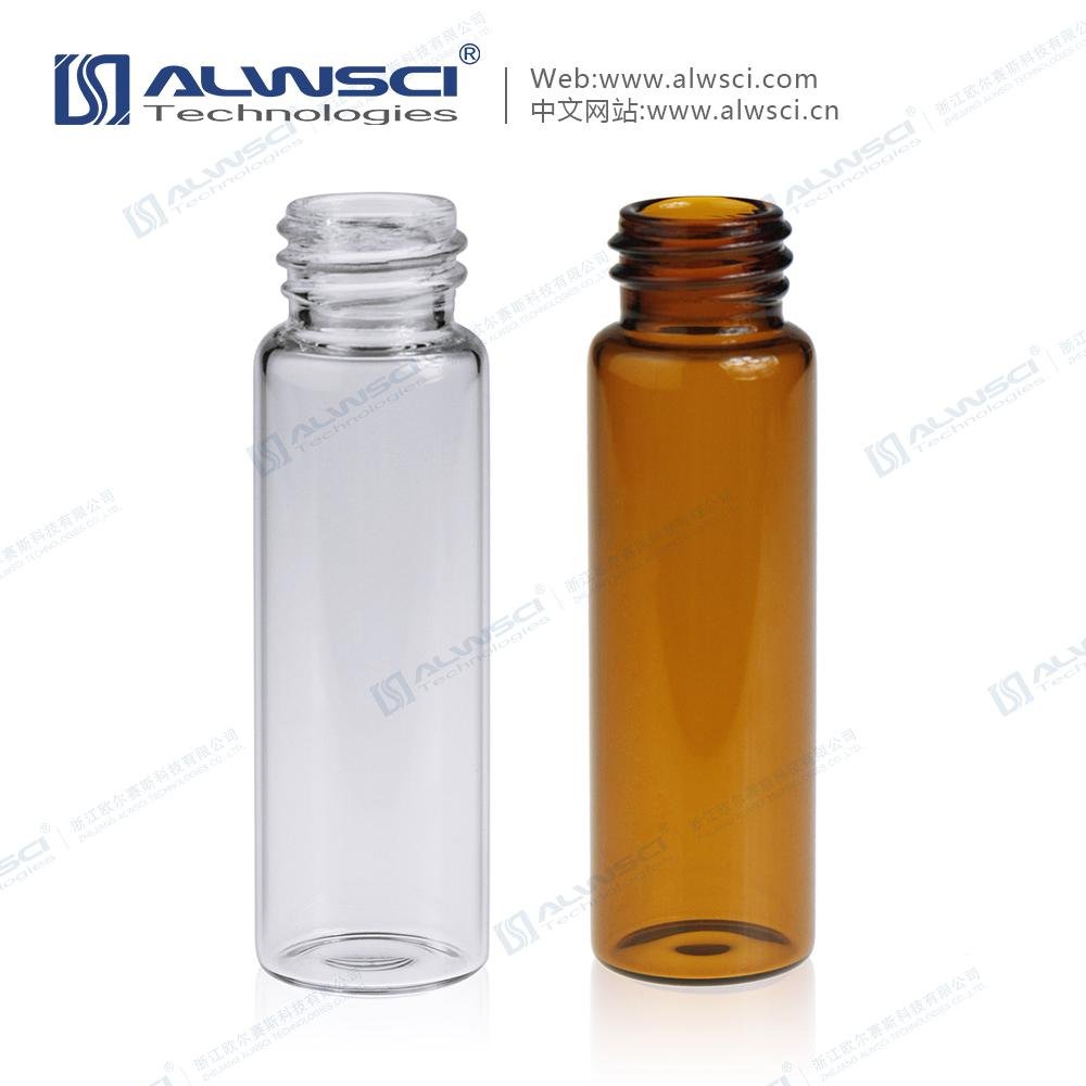 ALWSCI 5mL 透明 棕色 样品瓶分装储存瓶 4
