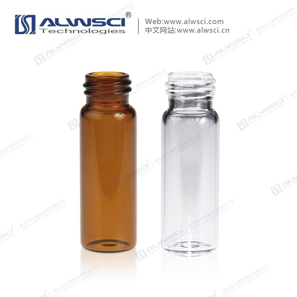 ALWSCI 40mL 透明 棕色 樣品瓶分裝儲存瓶 5