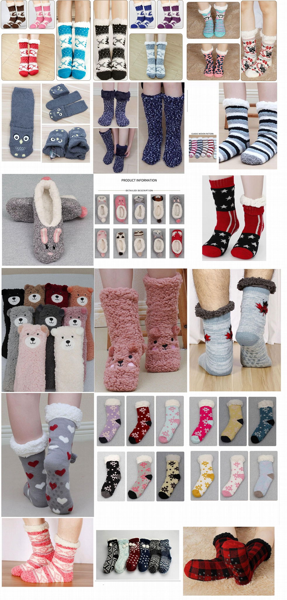 socks16 2