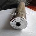 Power plant cellulose filter