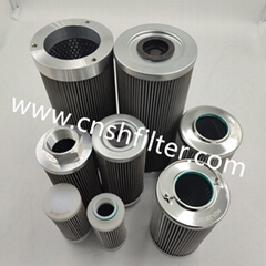 Gas turbine filter element HQ25.10Z