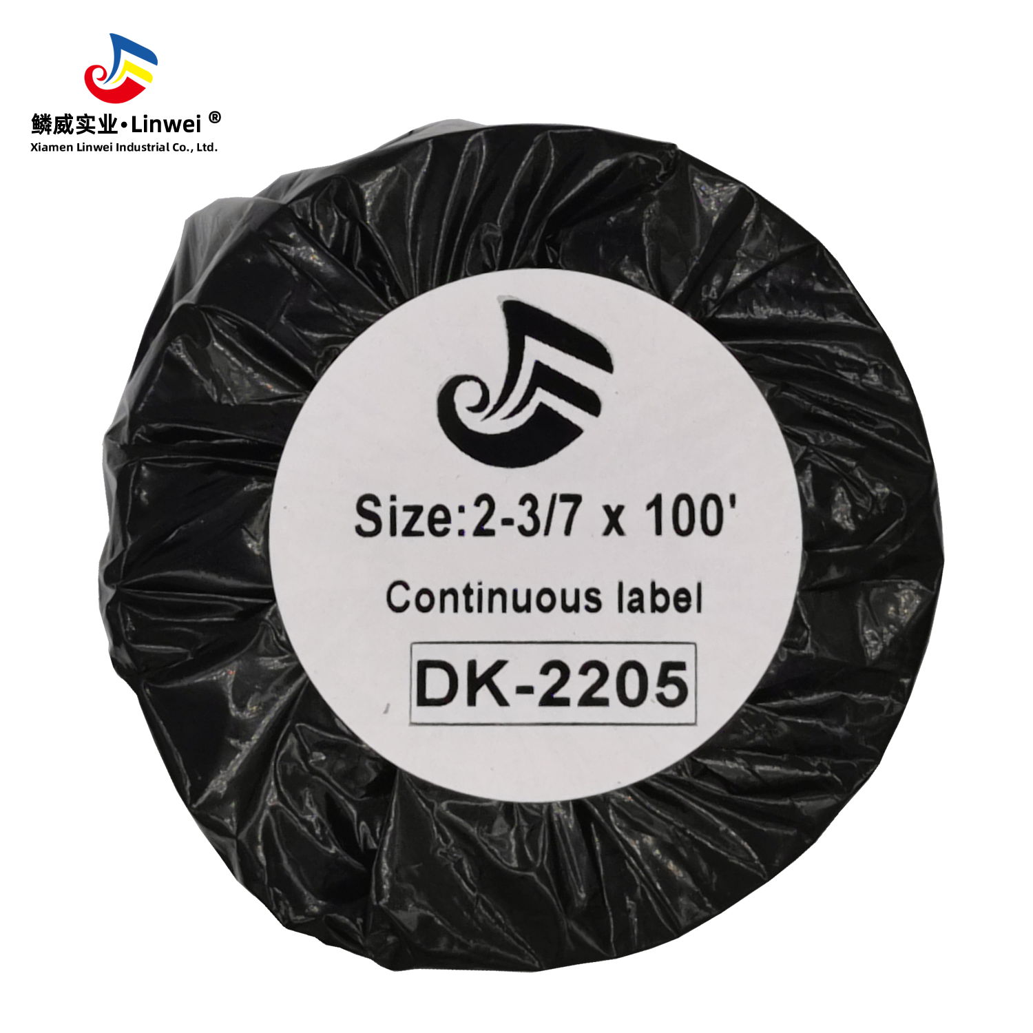 Compatible DK-2205 Continuous Length 2-3/7" x 100'(62mm x 30.48m) Replacement La