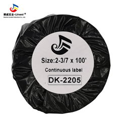 Compatible DK-2205 Continuous Length 2-3/7