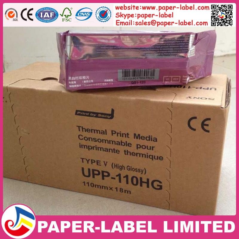 High light thermal printing paper use for hospital Sony UPP-110S/UPP-110HG  2