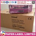 High light thermal printing paper use for hospital Sony UPP-110S/UPP-110HG  2