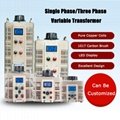 5kVA Single PhaseVariac 0-250VAC contact type  Variable Transformer 1