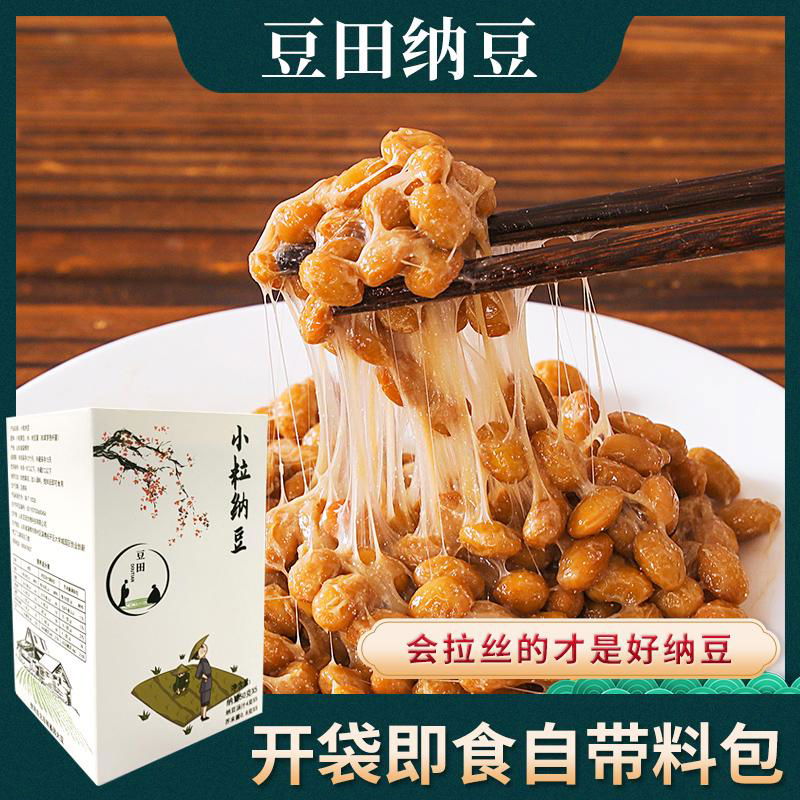 豆田即食納豆5盒裝非日本北海道 國產日式拉絲發酵小粒納豆包郵 3
