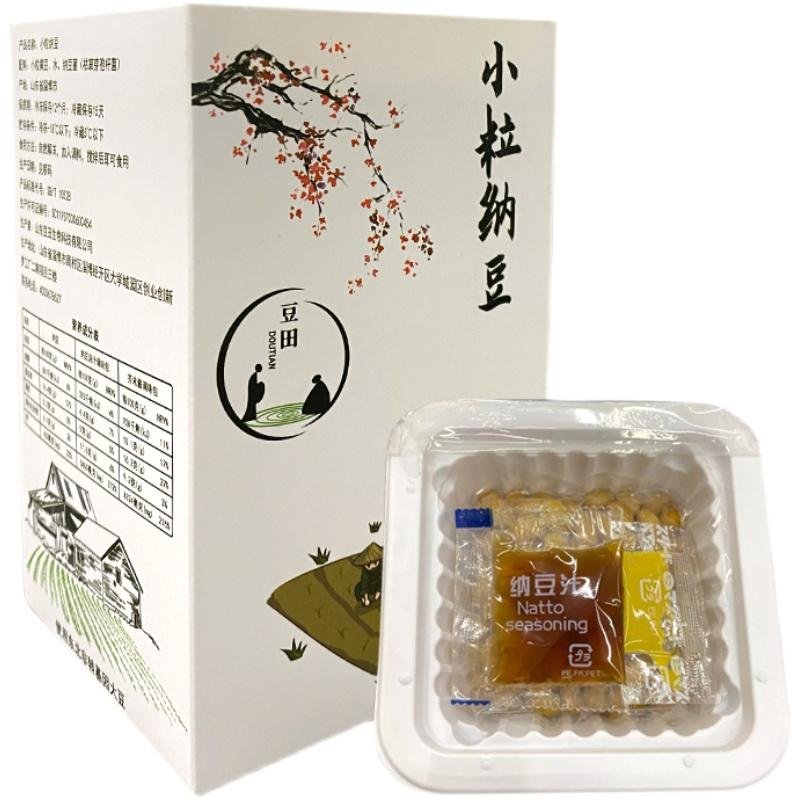 豆田即食纳豆5盒装非日本北海道 国产日式拉丝发酵小粒纳豆包邮 4