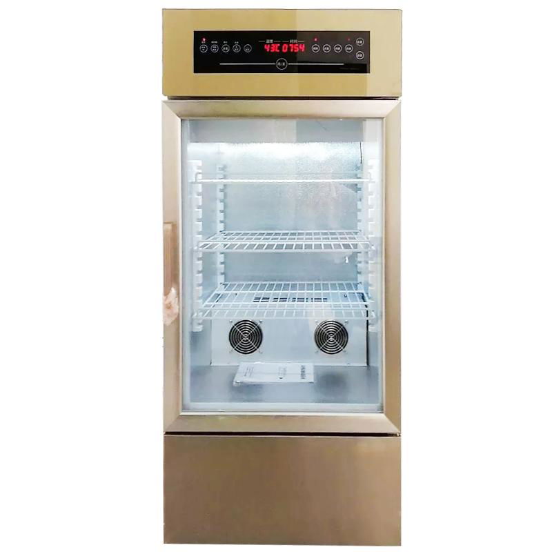 悠乐滋商用酸奶机全自动发酵机智能型发酵冷藏一体机小型发酵箱柜