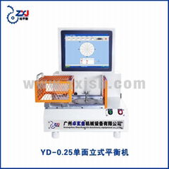 立式單面平衡機 