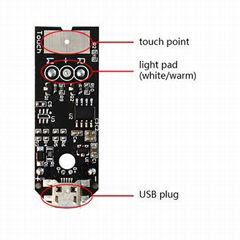 直流LED带充电保护触摸调光台灯控制板 通用台灯