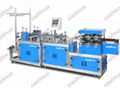 GD-380 Disposable Plastic and non-woven Bath Cap Making Machine 1