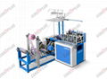 Double Layer Plastic Shoes Cover Making Machine 1
