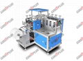 High Speed Disposable Reusable Non-Woven Shoes Cover Making Machine 1