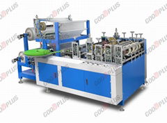 Shoes Cover Making Machine