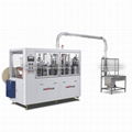 Fully Automatic Disposable Paper Coffee Cup Making Machine