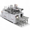 High Speed Heat Forming Paper Rice Box Making Machine