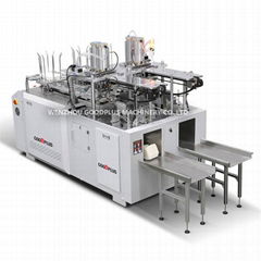 High Speed Heat Forming Paper Rice Box Making Machine