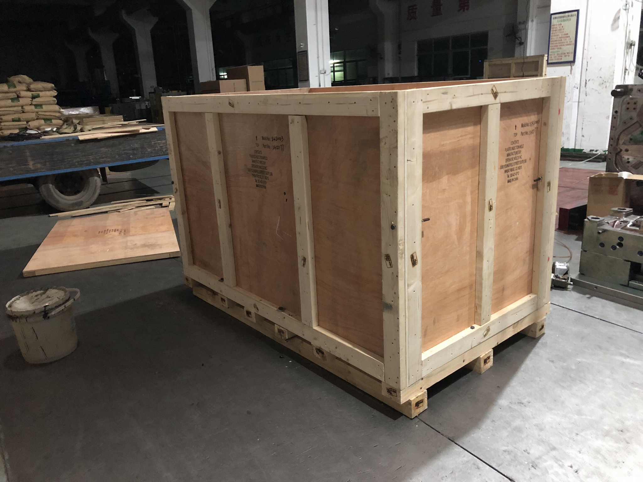 深圳市沙井福永西鄉模具木箱IPPC燻蒸木箱出口真空包裝
