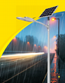 solar street light all in two 1