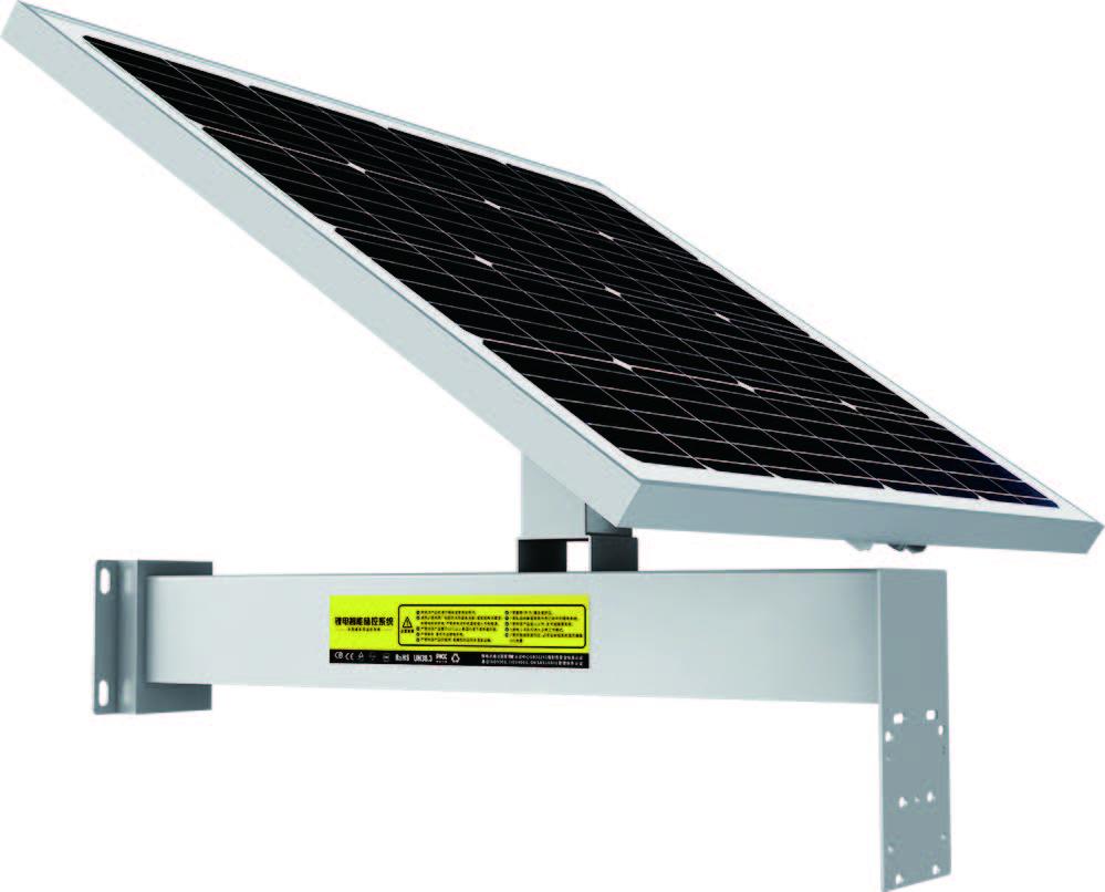 solar powered CCTV IP surveillance camera system 4